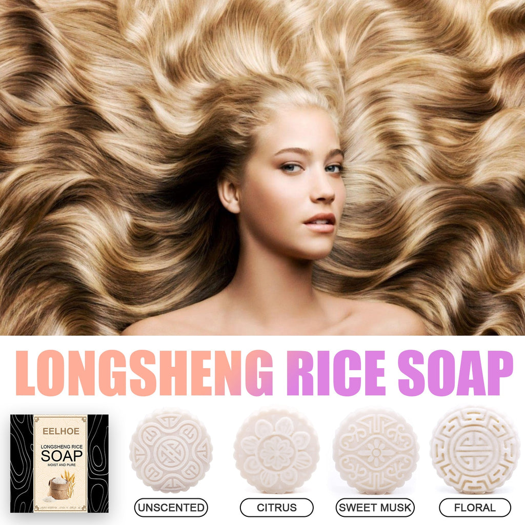 Rice Shampoo Bar | Original Rice Shampoo | SoapFinds